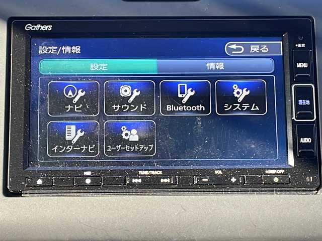 ホンダ フリード ハイブリット G 福島県 2023(令5)年 1.4万km プラチナホワイトパール 4WD 純正ナビ フルセグTV Bluetooth バックカメラ 両側パワースライドドア ホンダンセンシング オートクルーズ ETC LEDヘッドライト レーンキープ オートライト スマートキー