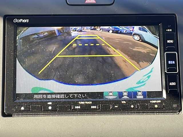 ホンダ フリード ハイブリット G 福島県 2023(令5)年 1.4万km プラチナホワイトパール 4WD 純正ナビ フルセグTV Bluetooth バックカメラ 両側パワースライドドア ホンダンセンシング オートクルーズ ETC LEDヘッドライト レーンキープ オートライト スマートキー