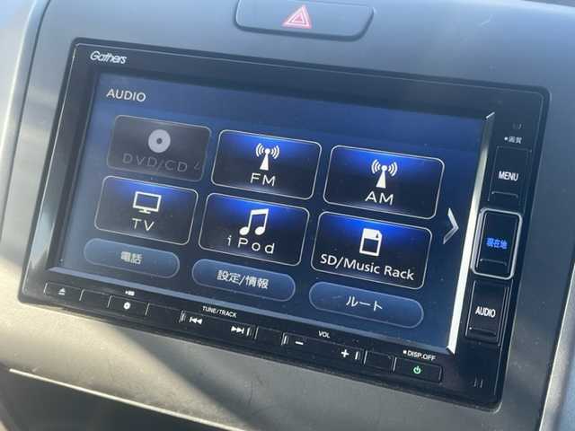 ホンダ フリード ハイブリット G 福島県 2023(令5)年 1.4万km プラチナホワイトパール 4WD 純正ナビ フルセグTV Bluetooth バックカメラ 両側パワースライドドア ホンダンセンシング オートクルーズ ETC LEDヘッドライト レーンキープ オートライト スマートキー