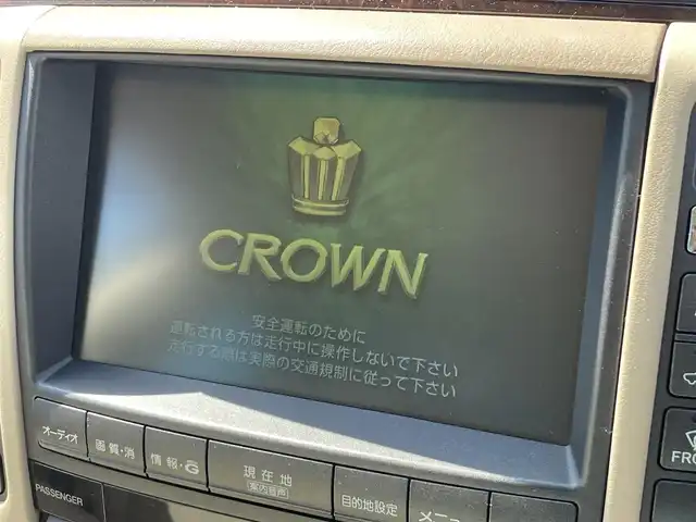 トヨタ クラウン ロイヤル Rサルーン 60th スペシャル 茨城県 2007(平19)年 6.9万km プレミアムシルバーパール 純正ナビ/【AM・FM・CD・DVD・HDD・MD・TV】/クルコン/ETC/Bカメラ/パワーシート/MTモード付AT/前後コーナーセンサー/電動リアサンシェード/オートライト/Fフォグ/キセノンライト/スマートキー/プッシュスタート