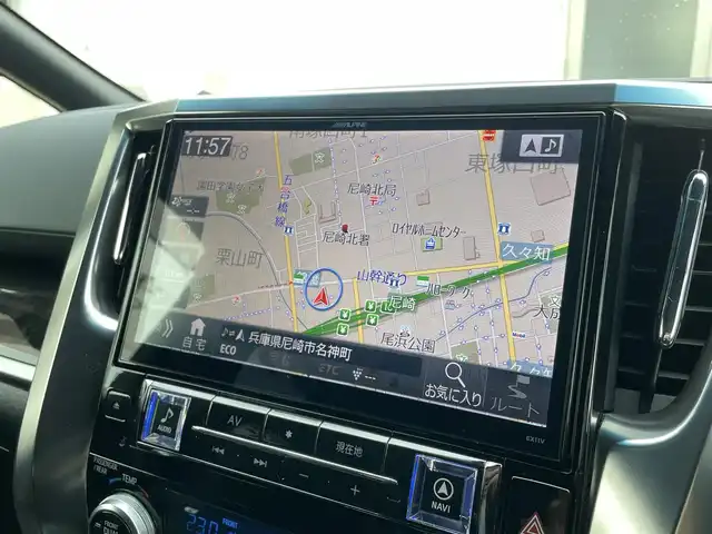 トヨタ アルファード S Aパッケージ タイプブラック 兵庫県 2017(平29)年 5.8万km ホワイトパールクリスタルシャイン ・ワンオーナー/・アルパインBIGX　11インチ（EX11V）/・地デジ/DVD/BT/・バックカメラ/・ウッドコンビステアリング/・ステアリングリモコン/・アルパインカーアロマ/・ナノイーエアコン/・純正18インチAW/・両側パワースライドドア/・パワーバックドア/・クルーズコントロール/・クリアランスソナー/・助手席スーパーロングスライドシート/・オートLEDヘッドランプ/・H30/31/R2/3/4/6/7年ディーラー点検記録簿