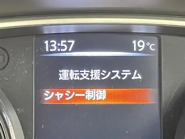 日産 エクストレイル 20X 千葉県 2014(平26)年 6.6万km ブリリアントホワイトパール 4WD/横滑り防止装置/ダウンヒルアシストコントロール/LEDオートライト/前席シートヒーター/カプロンシート/純正18インチアルミホイール/純正フロアマット/ウィンカーミラー/ETC