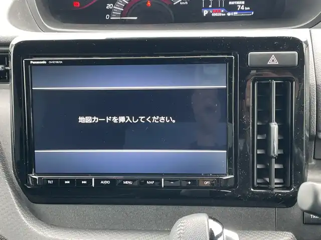 スズキ ソリオ 神奈川県 2021(令3)年 6万km スーパーブラックパール 純正ＳＤナビ　/フルセグＴＶ　/両側パワースライドドア　/全方位カメラ　/追従式クルーズコントロール　/前後ドライブレコーダー　/後方コーナーセンサー　/純正アルミホイール　/スマートキー　/ヘッドアップディスプレイ　/フォグランプ/リアサーキュレーター/衝突被害軽減システム
