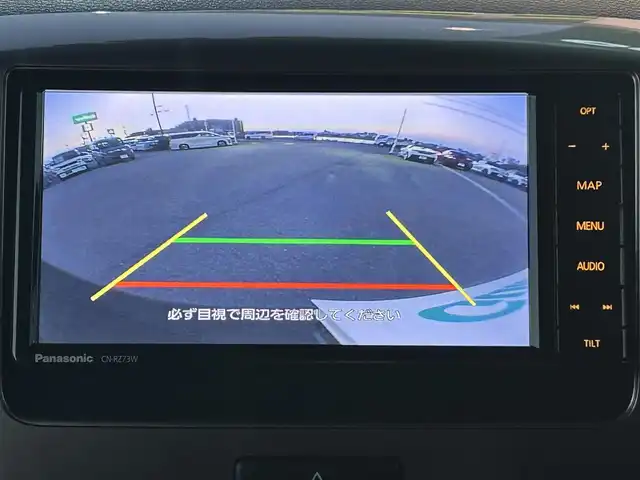 スズキ スペーシア カスタム Z 兵庫県 2017(平29)年 10.6万km ブルーイッシュブラックパール3 純正ナビ/BT/フルセグTV/バックカメラ/シートヒーター/片側パワースライドドア/オートライト/フォグランプ/純正14インチアルミ/純正フロアマット/純正ドアバイザー/スマートキー/プッシュスタート/スペアキー/衝突軽減ブレーキ