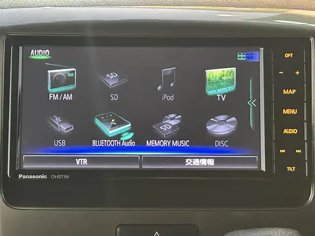 スズキ スペーシア カスタム Z 兵庫県 2017(平29)年 10.6万km ブルーイッシュブラックパール3 純正ナビ/BT/フルセグTV/バックカメラ/シートヒーター/片側パワースライドドア/オートライト/フォグランプ/純正14インチアルミ/純正フロアマット/純正ドアバイザー/スマートキー/プッシュスタート/スペアキー/衝突軽減ブレーキ