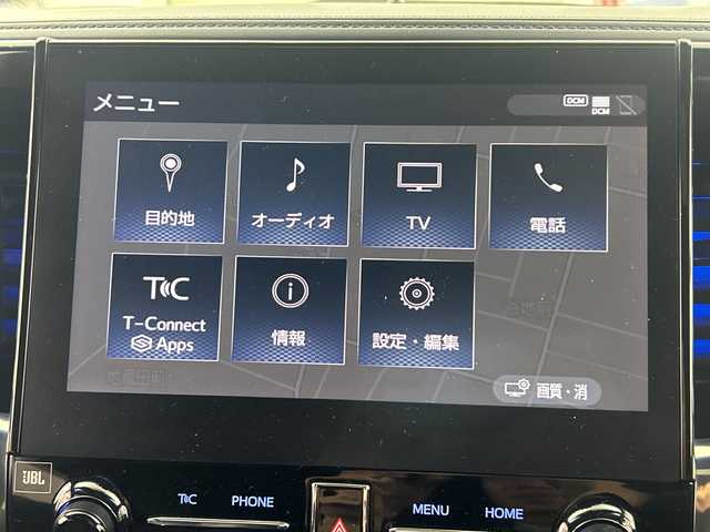 トヨタ ヴェルファイア ハイブリット エグゼクティブ ラウンジ Z 福島県 2021(令3)年 4.3万km ダークレッドマイカメタリック /禁煙車//4WD//JBLナビ//CD・DVD・SD・HDMI//BluetoothAudio//フルセグTV//JBLプレミアムサウンドシステム//サンルーフ//フリップダウンモニター//ETC//全周囲カメラ//電動リアゲート//両側パワースライドドア//追従型クルーズコントロール//社外17インチアルミホイール//前後ドライブレコーダー//デジタルインナーミラー//パーキングアシスト//純正フロアマット//レザーシート//パワーシート//パワーシートメモリ//前席シートヒーター・エアーシート//2列目シートヒーター・エアシート//オットマン//レーンキープアシスト//コーナーセンサー//オートライト//フォグランプ//LEDヘッドライト//オートハイビーム//プッシュスタート//スペアキー1本あり//エンジンスターターあり//純正アルミ＋夏タイヤ積載