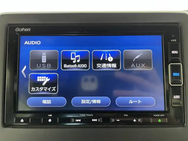 ホンダ Ｎ ＢＯＸ カスタム G L ホンダセンシング 富山県 2020(令2)年 2.4万km クリスタルブラックパール 純正ナビ（AM/FM/DVD/BT/USB/フルセグ）/バックカメラ/ビルトインETC/両側パワースライドドア/D/N席シートヒーター/衝突被害軽減システム/レーダークルーズコントロール/レーンキープアシスト/横滑り防止装置/オートLEDライト/フォグライト/純正アルミホイール/純正フロアマット/ステアリングスイッチ/レザー調シートカバー/スマートキー