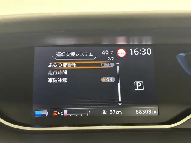 車両画像22