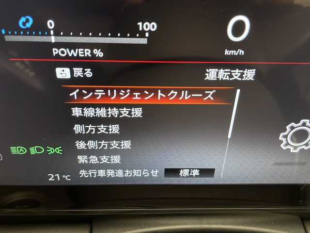 日産 セレナ e－4ORCE ハイウェイスターV 長野県 2025(令7)年 0.1千km プリズムホワイト 4WD/純正ナビ(AM/FM/BT/USB)/全方位カメラ(フロント、サイド、バック)/フルセグTV/ビルトインETC2.0/プロパイロット/インテリジェントクルーズコントロール/パーキングアシスト/レーンキープアシスト/衝突軽減装置/盗難防止装置/両側パワースライドドア/標識検知支援/オートブレーキホールド/デジタルインナーミラー/置くだけ充電/前席シートヒーター/ハンドルヒーター/オートライト/オートマチックハイビーム/LEDヘッドライト/スペアキー1本