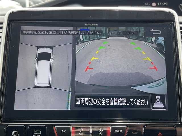 日産 セレナ ハイウェイスター Vセレクション 愛媛県 2018(平30)年 7.6万km ダイヤモンドブラック 禁煙車/登録時走行距離：75170km/ALPINE製11インチナビ/CD/DVD/フルセグTV/Bluetooth/全方位カメラ/バックカメラ/デジタルインナーミラー/前方ドライブレコーダー(SDカードなし)/ビルトインETC/衝突被害軽減システム/クリアランスソナー/横滑り防止装置/レーンキープアシスト/レーダークルーズコントロール/LEDヘッドライト/フォグランプ/オートライト/両側パワースライドドア/ハンズフリーパワースライドドア/リアテーブル/エンジンスタートボタン/スマートキー/純正フロアマット/純正16インチアルミホイール