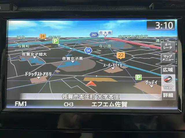 日産 エクストレイル 20X エマージェンシーブレーキ 佐賀県 2015(平27)年 8.6万km ブリリアントホワイトパール 純正7インチSDナビ/フルセグTV/CD/DVD/Bluetooth/サンルーフ/全方位バックカメラ/クルーズコントロール/ダウンヒルアシストコントロール/オートライト/パーキングアシスト/ビルトインETC/合皮シート/運転席・助手席シートヒーター/純正17インチアルミホイール/スマートキー/プッシュスタート