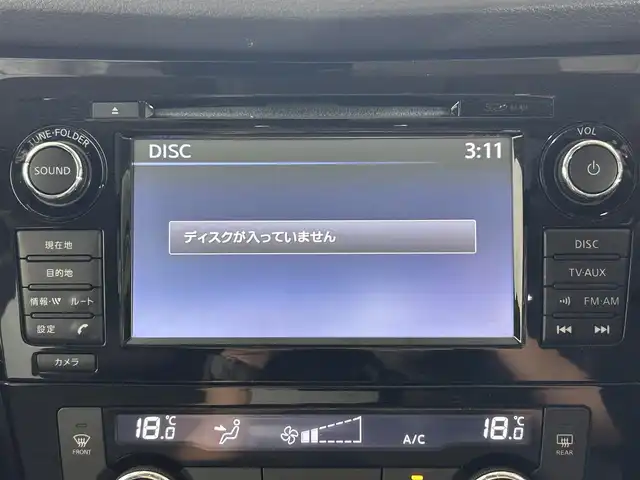 日産 エクストレイル 20X エマージェンシーブレーキ 佐賀県 2015(平27)年 8.6万km ブリリアントホワイトパール 純正7インチSDナビ/フルセグTV/CD/DVD/Bluetooth/サンルーフ/全方位バックカメラ/クルーズコントロール/ダウンヒルアシストコントロール/オートライト/パーキングアシスト/ビルトインETC/合皮シート/運転席・助手席シートヒーター/純正17インチアルミホイール/スマートキー/プッシュスタート