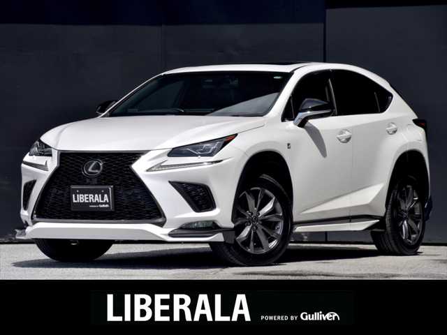 レクサス ＮＸ 300 Fスポーツ 和歌山県 2018(平30)年 5.4万km ソニッククォーツ メーカーナビ /TVキャンセラー/フルセク/CD/DVD/SD/USB/AUX/サウンド ライブ ラリ/バ ックカメラ サイド ビ ュー /サンルーフ/TRDフロント/サイド/リアエアロ/TRDスポ ーツマフラー /ハンズ フリーパ ワーバ ックド ア/三眼LEDオートライト /フォグ /AHS/純正18AW /17AWスタッド レスタイヤ付車載/シーケンシャルウィンカー /オートリトラウィンカーミラー/Lexus Safety System+ /PCS/LDA/PKBS/クリアランスソナー/レーダ ークルーズ コントロール /Stop&Startシステム /TRC/TPMS/ASC/AC100V /アナログ時計 /ビ ルトインETC2.0 /前後ド ラレコ/パドルシフト/黒色レザ ーシート /前席シートヒーター /前席ベ ンチレーション/前席パ ワーシート /シートメモリ /純正フロアマット /純正ド アバ イザ ー/保証書 /取説 /スペアキー /カードキー