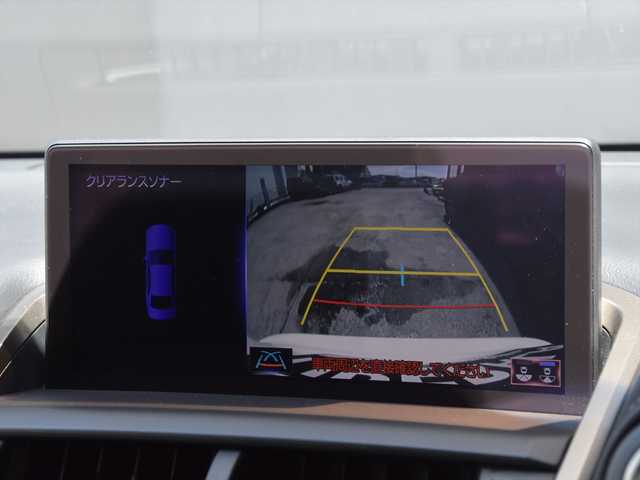 レクサス ＮＸ 300 Fスポーツ 和歌山県 2018(平30)年 5.4万km ソニッククォーツ メーカーナビ /TVキャンセラー/フルセク/CD/DVD/SD/USB/AUX/サウンド ライブ ラリ/バ ックカメラ サイド ビ ュー /サンルーフ/TRDフロント/サイド/リアエアロ/TRDスポ ーツマフラー /ハンズ フリーパ ワーバ ックド ア/三眼LEDオートライト /フォグ /AHS/純正18AW /17AWスタッド レスタイヤ付車載/シーケンシャルウィンカー /オートリトラウィンカーミラー/Lexus Safety System+ /PCS/LDA/PKBS/クリアランスソナー/レーダ ークルーズ コントロール /Stop&Startシステム /TRC/TPMS/ASC/AC100V /アナログ時計 /ビ ルトインETC2.0 /前後ド ラレコ/パドルシフト/黒色レザ ーシート /前席シートヒーター /前席ベ ンチレーション/前席パ ワーシート /シートメモリ /純正フロアマット /純正ド アバ イザ ー/保証書 /取説 /スペアキー /カードキー