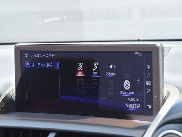 レクサス ＮＸ 300 Fスポーツ 和歌山県 2018(平30)年 5.4万km ソニッククォーツ メーカーナビ /TVキャンセラー/フルセク/CD/DVD/SD/USB/AUX/サウンド ライブ ラリ/バ ックカメラ サイド ビ ュー /サンルーフ/TRDフロント/サイド/リアエアロ/TRDスポ ーツマフラー /ハンズ フリーパ ワーバ ックド ア/三眼LEDオートライト /フォグ /AHS/純正18AW /17AWスタッド レスタイヤ付車載/シーケンシャルウィンカー /オートリトラウィンカーミラー/Lexus Safety System+ /PCS/LDA/PKBS/クリアランスソナー/レーダ ークルーズ コントロール /Stop&Startシステム /TRC/TPMS/ASC/AC100V /アナログ時計 /ビ ルトインETC2.0 /前後ド ラレコ/パドルシフト/黒色レザ ーシート /前席シートヒーター /前席ベ ンチレーション/前席パ ワーシート /シートメモリ /純正フロアマット /純正ド アバ イザ ー/保証書 /取説 /スペアキー /カードキー
