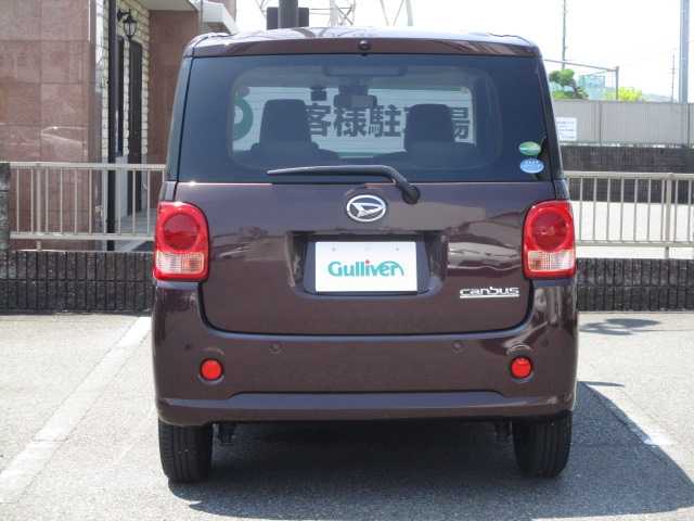ダイハツ ムーヴ キャンバス X SA Ⅱ 岡山県 2017(平29)年 6.1万km プラムブラウンクリスタルマイカ 【 Smart Assist II 】/・衝突警報機能(対車両・対歩行者）/・衝突回避支援ブレーキ/・誤発進抑制（前方・後方）/・先行車お知らせ/・車線逸脱警報/**********************/ワンオーナー/社外ドライブレコーダー（フロント）/コーナーセンサー（フロント・リア）/オートライト/社外ＬＥＤ/純正フロアマット/スマートキー2個