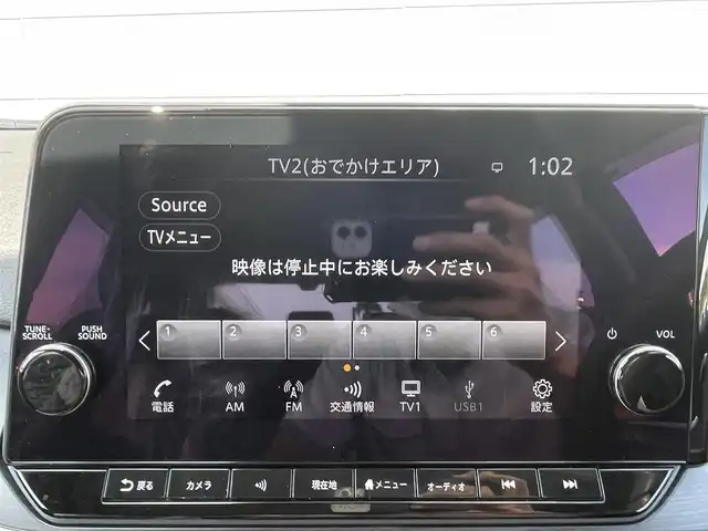 日産 ノート オーテック 千葉県 2021(令3)年 2.8万km オーロラフレアブルーパール プロパイロット/　衝突軽減ブレーキ/レーンキープアシスト/　レーダークルーズコントロール/オートハイビーム/　クリアランスソナー/ブラインドスポットモニター/メーカー純正コネクトナビ/　フルセグ/BT/USB/カープレイ/アラウンドビューモニター/デジタルインナーミラー/ステアリングスイッチ/ETC/ワイヤレス充電/レザーシート(黒/青)/電動パーキングブレーキ/LEDヘッドライト/オートライト/フォグライト/スマートキー/プッシュスタート/オーテック16インチAW/純正フロアマット/電動格納ミラー/アイドリングストップ