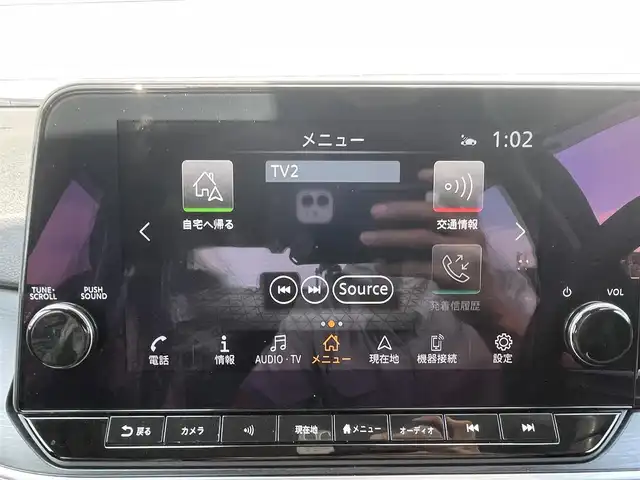 日産 ノート オーテック 千葉県 2021(令3)年 2.8万km オーロラフレアブルーパール プロパイロット/　衝突軽減ブレーキ/レーンキープアシスト/　レーダークルーズコントロール/オートハイビーム/　クリアランスソナー/ブラインドスポットモニター/メーカー純正コネクトナビ/　フルセグ/BT/USB/カープレイ/アラウンドビューモニター/デジタルインナーミラー/ステアリングスイッチ/ETC/ワイヤレス充電/レザーシート(黒/青)/電動パーキングブレーキ/LEDヘッドライト/オートライト/フォグライト/スマートキー/プッシュスタート/オーテック16インチAW/純正フロアマット/電動格納ミラー/アイドリングストップ