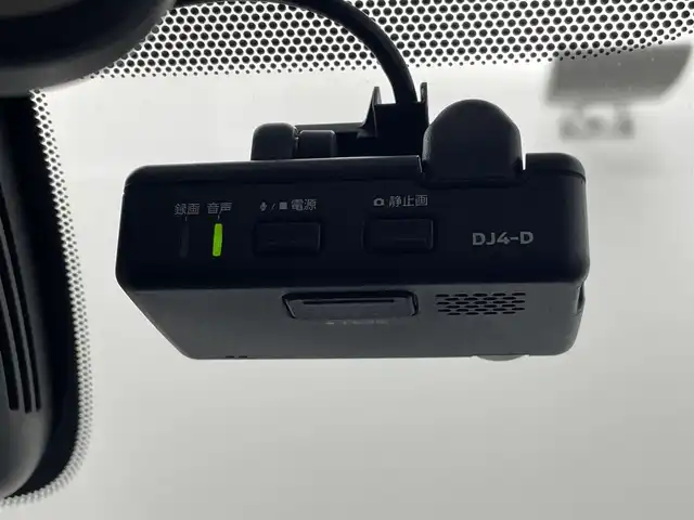 日産 セレナ e－パワー ハイウェイスター V 熊本県 2020(令2)年 4万km マルーンレッド 2トーン 純正10インチナビ（ＣＤ・ＤＶＤ・フルセグ・ＢＴ）/全周囲カメラ　/純正フリップダウンモニター　/純正前後ドライブレコーダー　/ビルトインＥＴＣ　/両側パワースライドドア　/前後クリアランスソナー/インテリジェントパーキングアシスト　/プロパイロット/車線逸脱警報/車線逸脱防止支援システム/ブラインドスポットモニター/標識認識機能/ふらつき警報機能/オートハイビーム/ステアリングヒーター/純正16インチAW/オートライト/LEDヘッドライト/フォグランプ/スマートキー/プッシュスタート