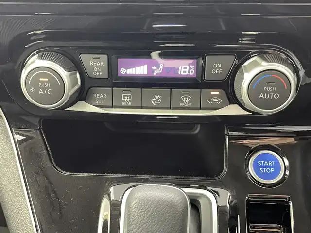 日産 セレナ e－パワー ハイウェイスター V 熊本県 2020(令2)年 4万km マルーンレッド 2トーン 純正10インチナビ（ＣＤ・ＤＶＤ・フルセグ・ＢＴ）/全周囲カメラ　/純正フリップダウンモニター　/純正前後ドライブレコーダー　/ビルトインＥＴＣ　/両側パワースライドドア　/前後クリアランスソナー/インテリジェントパーキングアシスト　/プロパイロット/車線逸脱警報/車線逸脱防止支援システム/ブラインドスポットモニター/標識認識機能/ふらつき警報機能/オートハイビーム/ステアリングヒーター/純正16インチAW/オートライト/LEDヘッドライト/フォグランプ/スマートキー/プッシュスタート