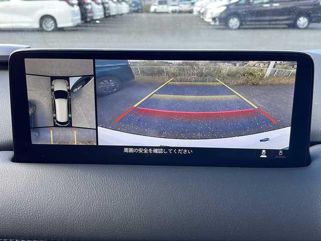 マツダ ＣＸ－８ XD エクスクルーシブモード 岩手県 2021(令3)年 5.4万km スノーフレイクホワイトパールマイカ 純正SDナビ/AM/FM/CD/DVD/Bluetooth/フルセグTV/純正オーディオ/フロント/バックカメラ/アラウンドビューモニター/ETC/レーダークルーズコントロール/衝突被害軽減ブレーキ/レーンキープアシスト/横滑り防止装置/アイドリングストップ/パワーシート/シートヒーター/オートライト/オートハイビーム/LEDヘッドライト/フォグランプ/スマートキー/プッシュスタート/電動格納ミラー/純正19インチAW/純正フロアマット/純正ドアバイザー/保証書/取扱説明書”