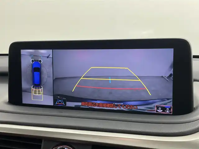 レクサス ＲＸ 300 Fスポーツ 埼玉県 2021(令3)年 6.8万km ディープブルーマイカ ワンオーナー　サンルーフ　12.3インチディスプレイ　ナビ　CD　フルセグTV　Bluetooth　USB　AUX　音楽録音　SD　全方位カメラ　赤レザーシート　前席シートベンチレーション　前席パワーシート　パワーバックドア　ステアリングヒーター　レーダークルーズコントロール　ビルトインETC2.0　パドルシフト　ヘッドアップディスプレイ　オートLEDライト　オートハイビーム　オートブレーキホールド　前後コーナーセンサー　純正20インチアルミホイール　