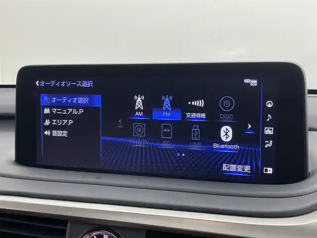 レクサス ＲＸ 300 Fスポーツ 埼玉県 2021(令3)年 6.8万km ディープブルーマイカ ワンオーナー　サンルーフ　12.3インチディスプレイ　ナビ　CD　フルセグTV　Bluetooth　USB　AUX　音楽録音　SD　全方位カメラ　赤レザーシート　前席シートベンチレーション　前席パワーシート　パワーバックドア　ステアリングヒーター　レーダークルーズコントロール　ビルトインETC2.0　パドルシフト　ヘッドアップディスプレイ　オートLEDライト　オートハイビーム　オートブレーキホールド　前後コーナーセンサー　純正20インチアルミホイール　