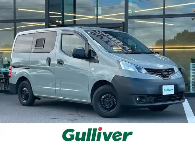 日産 ＮＶ２００バネット 16X－3R 栃木県 2023(令5)年 3.9万km Ｌグリーン VANLIFE VILLAGE NV200 earth label VL07/  (16X3Rベース 7人乗り)/VANLIFE VILLAGE限定純正カラー：アースグレーカーキ/エマージェンシーブレーキ/寒冷地仕様/社外メモリナビ/フルセグTV/DVD/Bluetooth/バックカメラ/ETC/前後ドライブレコーダー/スマートキー×2/LEDオートライト/フォグランプ/リッド付きセンターコンソール&シートアンダートレイ/スライドサイドウインド&プライバシーガラス/リアクーラー