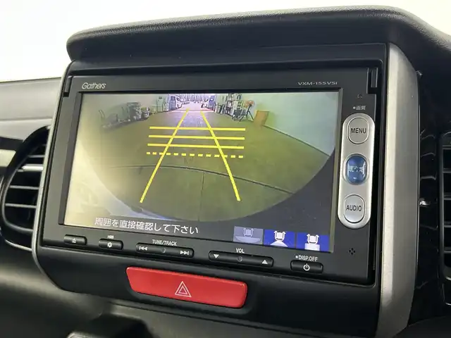 ホンダ Ｎ ＢＯＸ カスタム SSパッケージ 千葉県 2015(平27)年 7.9万km ポリッシュドメタルメタリック 禁煙車/あんしんパッケージ/・シティブレーキアクティブシステム/・席用i-サイドエアバッグシステム/・サイドカーテンエアバッグシステム/片側パワースライドドア/純正7インチナビ/CD/DVD/Bluetooth/ワンセグ/バックカメラ/HIDヘッドライト/純正14インチアルミホイール/プッシュスタート/スマートキー
