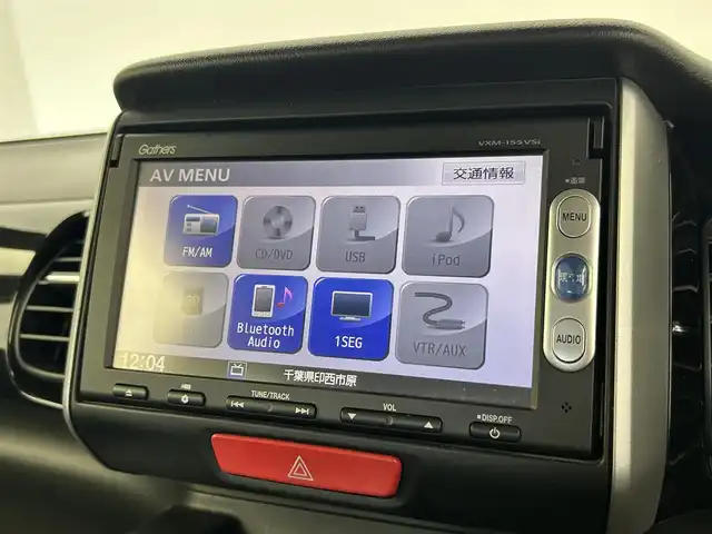 ホンダ Ｎ ＢＯＸ カスタム SSパッケージ 千葉県 2015(平27)年 7.9万km ポリッシュドメタルメタリック 禁煙車/あんしんパッケージ/・シティブレーキアクティブシステム/・席用i-サイドエアバッグシステム/・サイドカーテンエアバッグシステム/片側パワースライドドア/純正7インチナビ/CD/DVD/Bluetooth/ワンセグ/バックカメラ/HIDヘッドライト/純正14インチアルミホイール/プッシュスタート/スマートキー