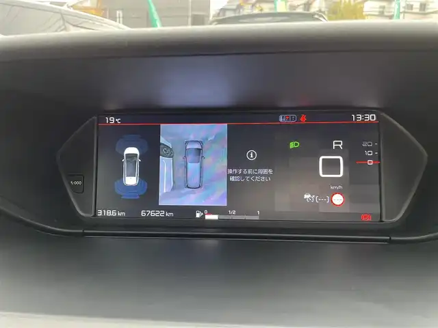 シトロエン グランドＣ４ピカソ シャイン ブルーHDi 埼玉県 2017(平29)年 6.8万km 白 ガラスルーフ/ディーゼルターボ/純正ナビ/３６０度カメラ/前後ドラレコ/パーキングアシスト/クリアランスソナー/パワーバックドア/ＢＳＭ/アクティブクルーズコントロール/衝突軽減ブレーキ/純正１７インチアルミ/プッシュスタート/保証書付整備手帳/取扱説明書