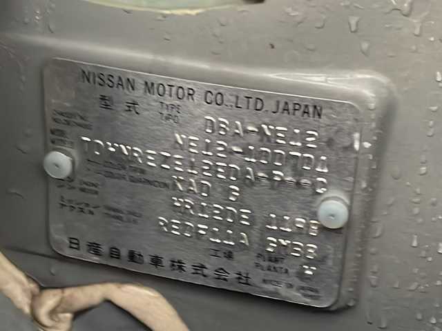 日産 ノート X FOUR 福島県 2015(平27)年 8.9万km ダークメタルグレー 4WD ワンオーナー ナビ フルセグTV バック全方位カメラミラー連動 衝突軽減ブレーキ レーンキープアシスト 横滑り防止 ETC 社外アルミホイール スマートキー