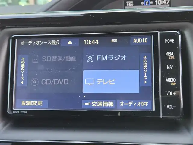 トヨタ ヴォクシー ZS 東京都 2020(令2)年 4.8万km ブラック モデリスタエアロ/純正ナビ/フルセグ/バックカメラ/クルーズコントロール/パワースライドドア/衝突軽減ブレーキ/レーンキープアシスト/コーナーセンサー/オートマチックハイビーム/スマートキー/LEDヘッドライト/純正16インチAW