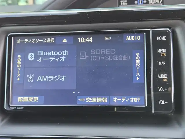 トヨタ ヴォクシー ZS 東京都 2020(令2)年 4.8万km ブラック モデリスタエアロ/純正ナビ/フルセグ/バックカメラ/クルーズコントロール/パワースライドドア/衝突軽減ブレーキ/レーンキープアシスト/コーナーセンサー/オートマチックハイビーム/スマートキー/LEDヘッドライト/純正16インチAW