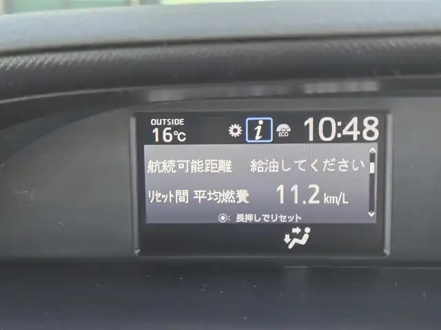 トヨタ ヴォクシー ZS 東京都 2020(令2)年 4.8万km ブラック モデリスタエアロ/純正ナビ/フルセグ/バックカメラ/クルーズコントロール/パワースライドドア/衝突軽減ブレーキ/レーンキープアシスト/コーナーセンサー/オートマチックハイビーム/スマートキー/LEDヘッドライト/純正16インチAW