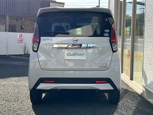 日産 デイズ HWS X プロパイロットED 神奈川県 2020(令2)年 4.3万km ホワイトパール 純正SDナビ/　Bluetooth/CD/USB/iPod/フルセグTV/アラウンドビューモニター/バックカメラ/プロパイロット/追従型クルーズコントロール/エマージェンシーブレーキ/車線逸脱警報/車線逸脱防止支援/横滑り防止装置/前後ドライブレコーダー/ETC/純正14インチAW/純正フロアマット/LEDヘッドライト/オートライト/保証書/取扱説明書/スペアキー