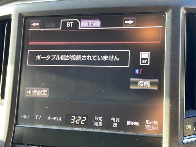 トヨタ クラウン ハイブリッド アスリートS 徳島県 2013(平25)年 14.5万km プレシャスブラックパール 純正8型HDDナビ/（Bluetooth/HDD/CD/DVD/FM/AM）/バックカメラ/スイングフラップAAC/メモリ付パワーシート/シートヒーター/純正18インチアルミホイール/HIDヘッドライト/プッシュスタート/スマートキー