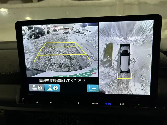 ホンダ ステップワゴン