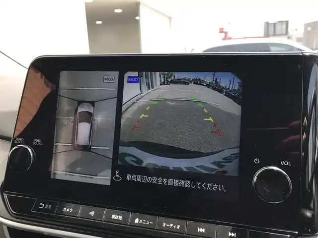 日産 ノート X 富山県 2022(令4)年 5.6万km オーロラフレアブルーパール 純正ナビ/アラウンドビューモニター/エマージェンシーブレーキ/プロパイロット/フルセグＴＶ/インテリキー/ＥＴＣ/レーンキープアシスト/デジタルミラー/カーテンエアバック/レーンキープアシスト/横滑り防止装置/W＋サイドエアバック/カーテンエアバック