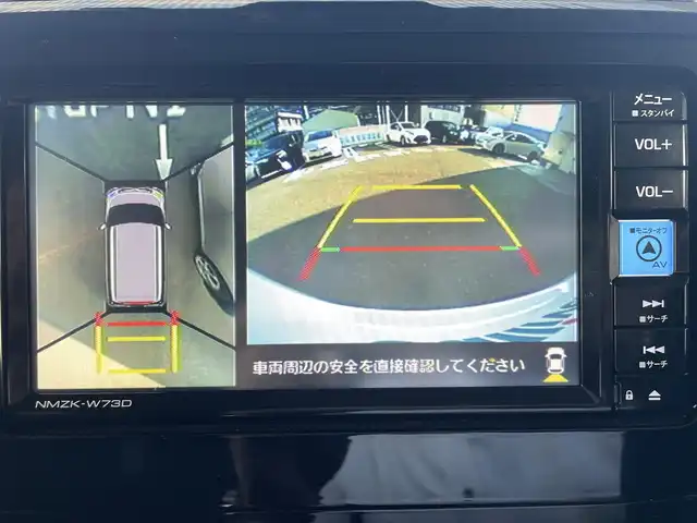 トヨタ ルーミー カスタムG 大阪府 2023(令5)年 1万km パールホワイトⅢ ワンオーナー/純正メモリーナビ/　フルセグTV/　Bluetooth/　DVD再生/　AM/FM/全方位カメラ/バックカメラ/スマートアシストIII/　衝突軽減ブレーキ/　車線逸脱警報/　先行車発信お知らせ/　ふらつき警報/　誤発進抑制制御/　オートハイビーム/レーダークルーズコントロール/純正ＬＥＤライト/スマートキー/両側パワースライドドア/フロントシートヒーター/ドラレコ/スペアキー1本（スマートキー）