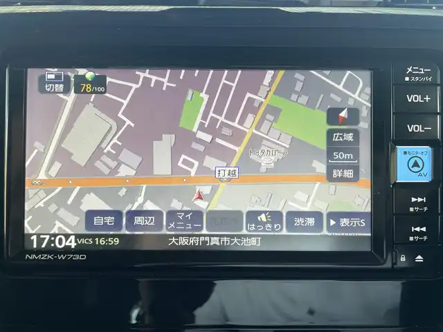 トヨタ ルーミー カスタムG 大阪府 2023(令5)年 1万km パールホワイトⅢ ワンオーナー/純正メモリーナビ/　フルセグTV/　Bluetooth/　DVD再生/　AM/FM/全方位カメラ/バックカメラ/スマートアシストIII/　衝突軽減ブレーキ/　車線逸脱警報/　先行車発信お知らせ/　ふらつき警報/　誤発進抑制制御/　オートハイビーム/レーダークルーズコントロール/純正ＬＥＤライト/スマートキー/両側パワースライドドア/フロントシートヒーター/ドラレコ/スペアキー1本（スマートキー）