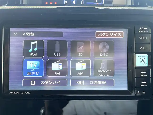 トヨタ ルーミー カスタムG 大阪府 2023(令5)年 1万km パールホワイトⅢ ワンオーナー/純正メモリーナビ/　フルセグTV/　Bluetooth/　DVD再生/　AM/FM/全方位カメラ/バックカメラ/スマートアシストIII/　衝突軽減ブレーキ/　車線逸脱警報/　先行車発信お知らせ/　ふらつき警報/　誤発進抑制制御/　オートハイビーム/レーダークルーズコントロール/純正ＬＥＤライト/スマートキー/両側パワースライドドア/フロントシートヒーター/ドラレコ/スペアキー1本（スマートキー）