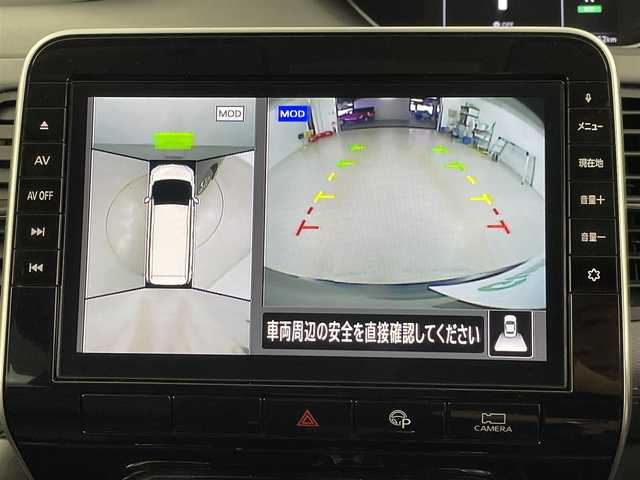 日産 セレナ ハイウェイスター 埼玉県 2020(令2)年 5万km アズライトブルー 純正9インチナビ/全方位カメラ/前方ドライブレコーダー/ETC/プロパイロット/ブラインドスポットモニター/駐車支援システム/標識認識機能/衝突軽減ブレーキ/アイドリングストップ/電子パーキングシステム/オートブレーキホールド/ロールサンシェード/両側パワースライドドア/フロントフォグランプ/純正フロアマット/純正ドアバイザー/純正16インチアルミホイール
