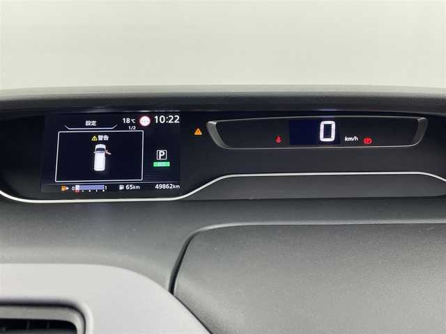日産 セレナ ハイウェイスター 埼玉県 2020(令2)年 5万km アズライトブルー 純正9インチナビ/全方位カメラ/前方ドライブレコーダー/ETC/プロパイロット/ブラインドスポットモニター/駐車支援システム/標識認識機能/衝突軽減ブレーキ/アイドリングストップ/電子パーキングシステム/オートブレーキホールド/ロールサンシェード/両側パワースライドドア/フロントフォグランプ/純正フロアマット/純正ドアバイザー/純正16インチアルミホイール