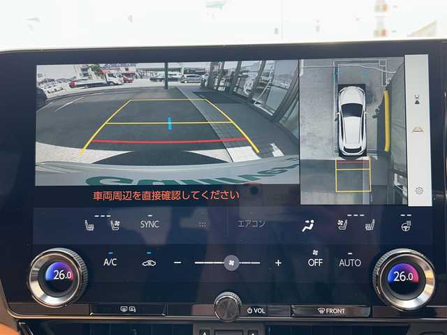 レクサス ＮＸ 450h+ バージョンL 兵庫県 2023(令5)年 1.2万km ソニッククォーツ ワンオーナー/サンルーフ/プレミアムサウンド(mark Levinson)/純正14インチディスプレイオーディオ/フルセグTV/全周囲カメラ/ETC2.0/衝突軽減ブレーキ/レーダークルーズコントロール/前後コーナーセンサー/ブラインドスポットモニター/デジタルインナーミラー/ドライブレコーダー/パーキングアシスト/パドルシフト/LEDヘッドライト/オートライト/オートハイビーム/フォグランプ/茶革レザーシート/全席シートヒーター/前席エアーシート/前席パワーシートメモリ/パワーシートメモリ機能3/ステアリングヒーター/ステアリングリモコン/革巻きステアリング/電動リアゲート/電動パーキングブレーキ/オートホールド/AC100V/スマートキー/スペアキー×2/電動格納ミラー/オートリトラミラー/純正フロアマット/純正アルミ20インチ/取扱説明書・保証書