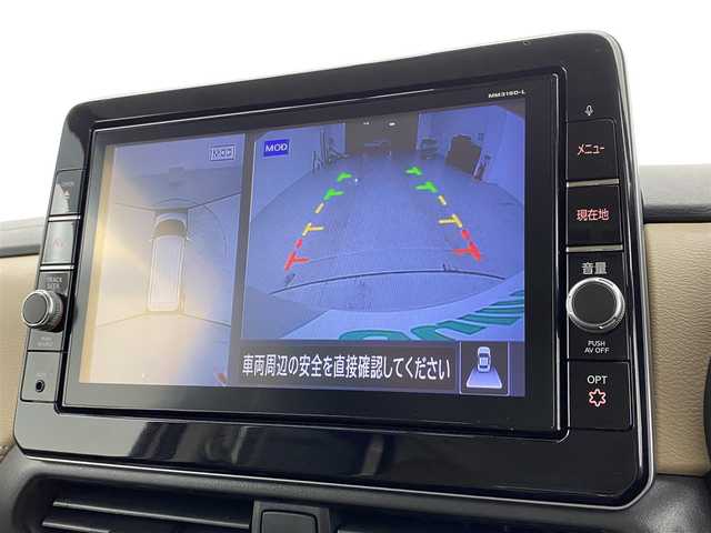 日産 ルークス HWS Gターボ プロパイロットED 宮城県 2020(令2)年 3.4万km フローズンバニラパール 両側パワースライドドア/純正9インチナビ/(AM/FM/iPod/SD/USB/BT/TV/CD/DVD)/全方位カメラ/前後ドライブレコーダー/レーダークルーズコントロール/ハーフレザー/エマージェンシーブレーキ/プロパイロット/プッシュスタート/スマートキー/スペアキー/オートライト/フォグランプ/ドアバイザー/純正フロアマット/純正15インチアルミホイール