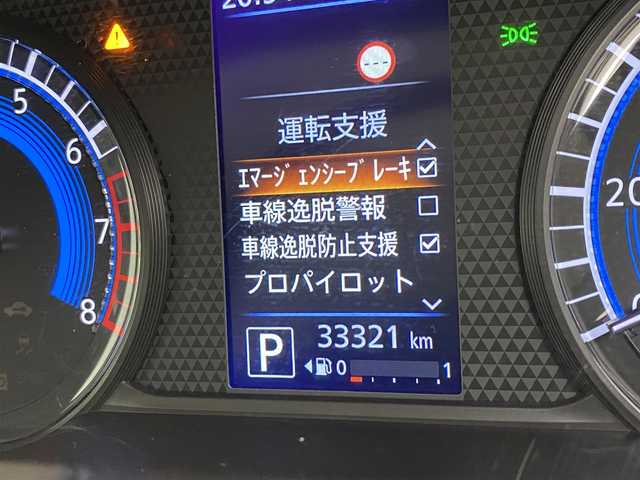 日産 ルークス HWS Gターボ プロパイロットED 宮城県 2020(令2)年 3.4万km フローズンバニラパール 両側パワースライドドア/純正9インチナビ/(AM/FM/iPod/SD/USB/BT/TV/CD/DVD)/全方位カメラ/前後ドライブレコーダー/レーダークルーズコントロール/ハーフレザー/エマージェンシーブレーキ/プロパイロット/プッシュスタート/スマートキー/スペアキー/オートライト/フォグランプ/ドアバイザー/純正フロアマット/純正15インチアルミホイール