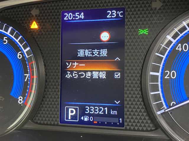 日産 ルークス HWS Gターボ プロパイロットED 宮城県 2020(令2)年 3.4万km フローズンバニラパール 両側パワースライドドア/純正9インチナビ/(AM/FM/iPod/SD/USB/BT/TV/CD/DVD)/全方位カメラ/前後ドライブレコーダー/レーダークルーズコントロール/ハーフレザー/エマージェンシーブレーキ/プロパイロット/プッシュスタート/スマートキー/スペアキー/オートライト/フォグランプ/ドアバイザー/純正フロアマット/純正15インチアルミホイール