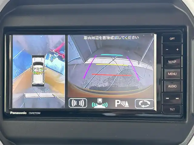 マツダ フレア クロスオーバー ハイブリッドXT 愛知県 2020(令2)年 2.1万km アクティブイエロー/ホワイト2トーン ワンオーナー/社外メモリナビ/フルセグテレビ/Bluetooth/バックカメラ/アラウンドビュー/アイドリングストップ/ウィンカーミラー/クルーズコントロール/ドアバイザー/プッシュスタート/ETC/シートヒーター/パドルシフト/レーンキープ/衝突軽減ブレーキ/ドライブレコーダー/レザーステアリング