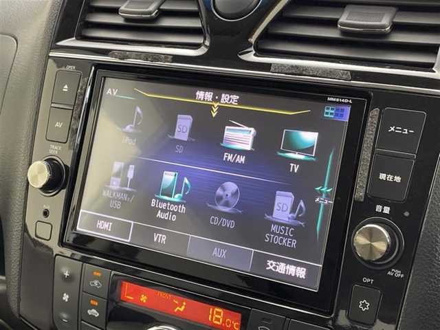 日産 セレナ ハイウェイS G S HV Aセーフ 新潟県 2014(平26)年 13.1万km ブリリアントホワイトパール ナビ/フルセグ/両側パワースライドドア/衝突軽減ブレーキ/全方位カメラ/バックカメラ/クルーズコントロール/LEDヘッドライト/Bluetooth/USB/ビルトインETC/前後コーナーセンサー/横滑り防止装置/スマートキー/プッシュスタート/電動格納ミラー/ウィンカーミラー/ドアバイザー